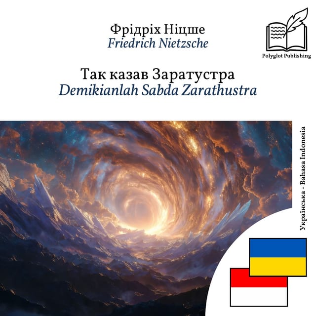 Demikianlah Sabda Zarathustra