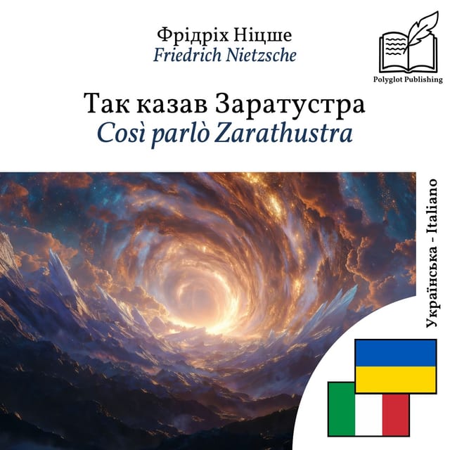 Così parlò Zarathustra