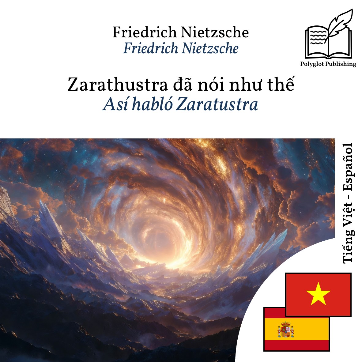 Así habló Zaratustra
