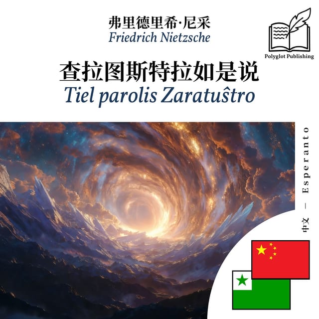 Tiel parolis Zaratuŝtro