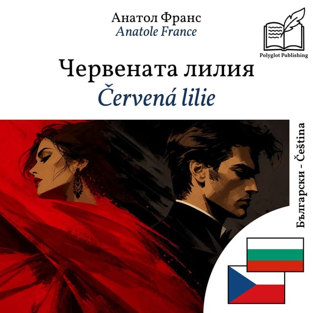 Červená lilie