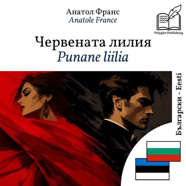 Punane liilia
