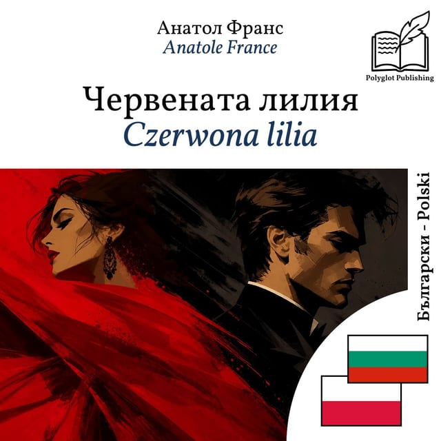 Czerwona lilia