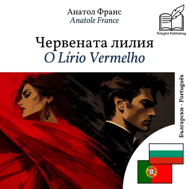 O Lírio Vermelho