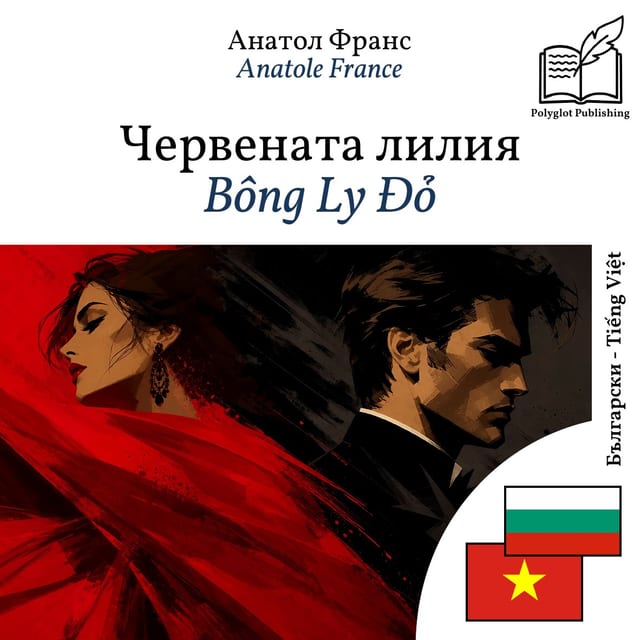 Bông Ly Đỏ