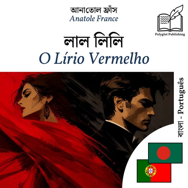O Lírio Vermelho