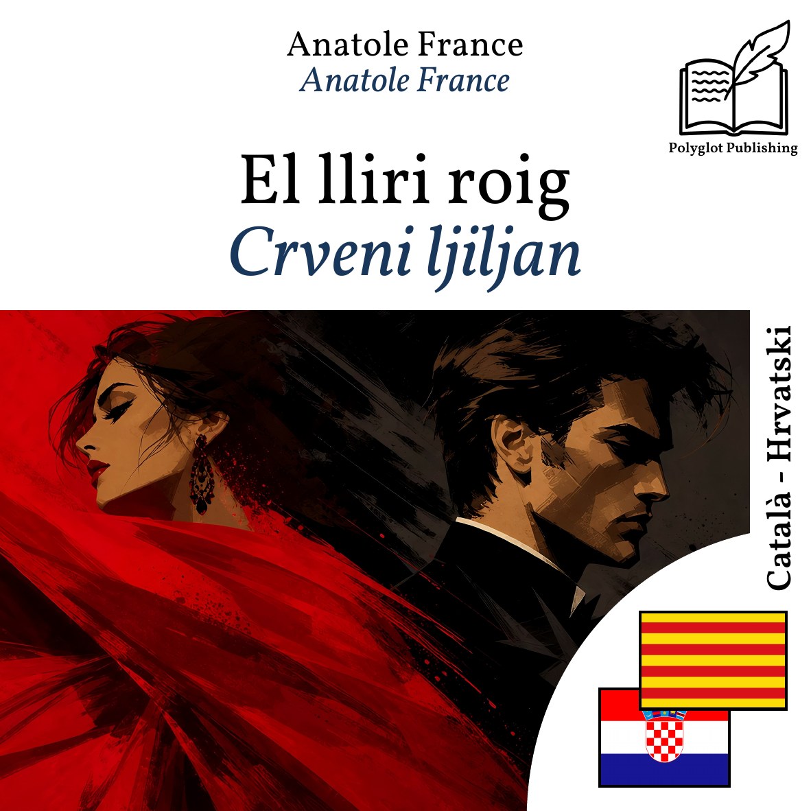 Crveni ljiljan