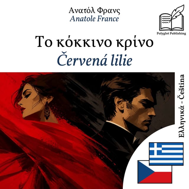 Červená lilie