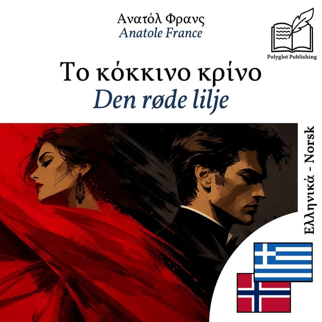Den røde lilje