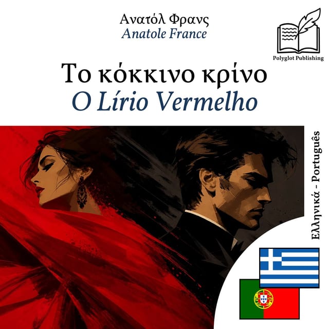 O Lírio Vermelho
