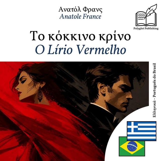 O Lírio Vermelho