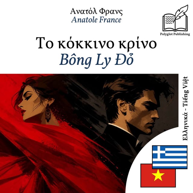 Bông Ly Đỏ
