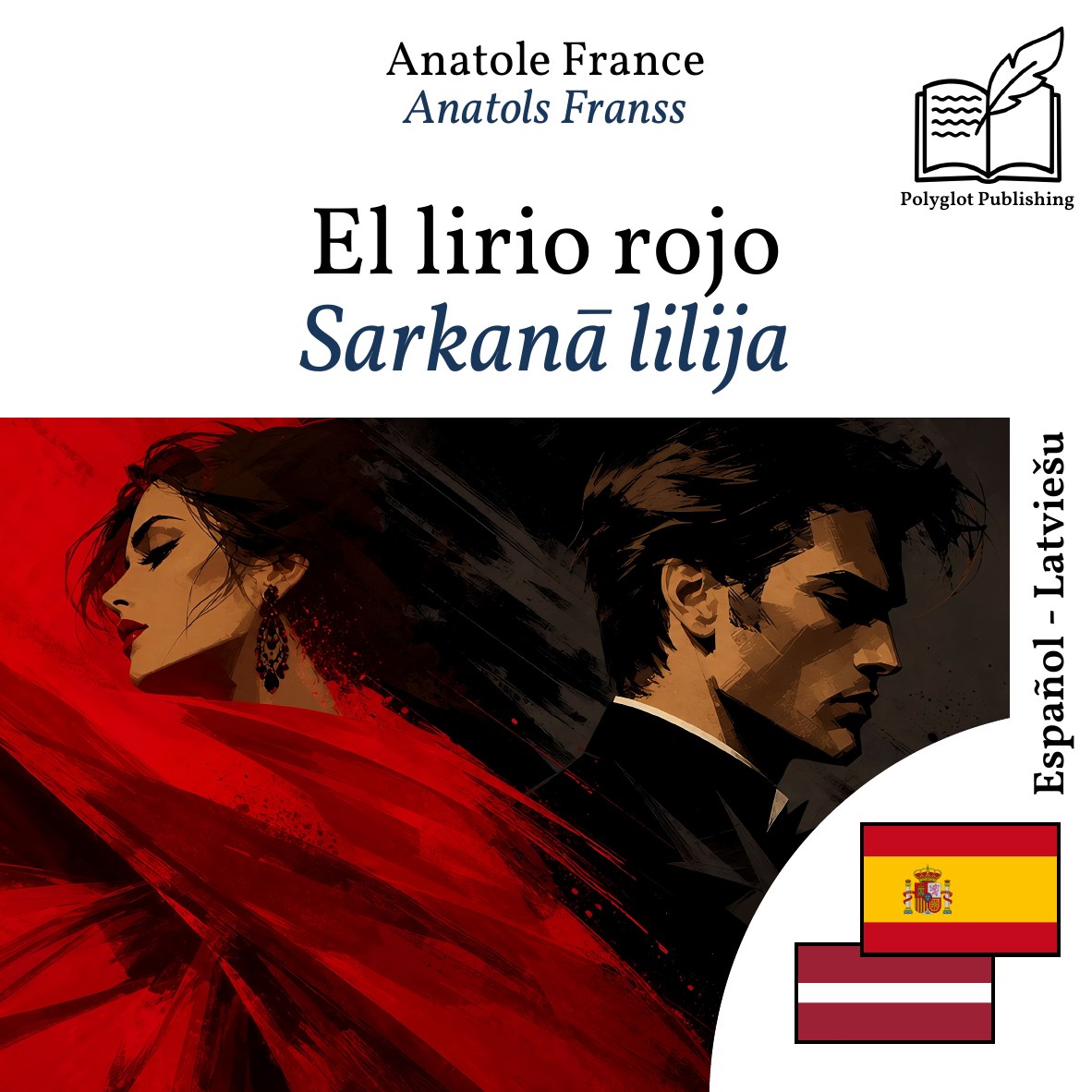 Sarkanā lilija
