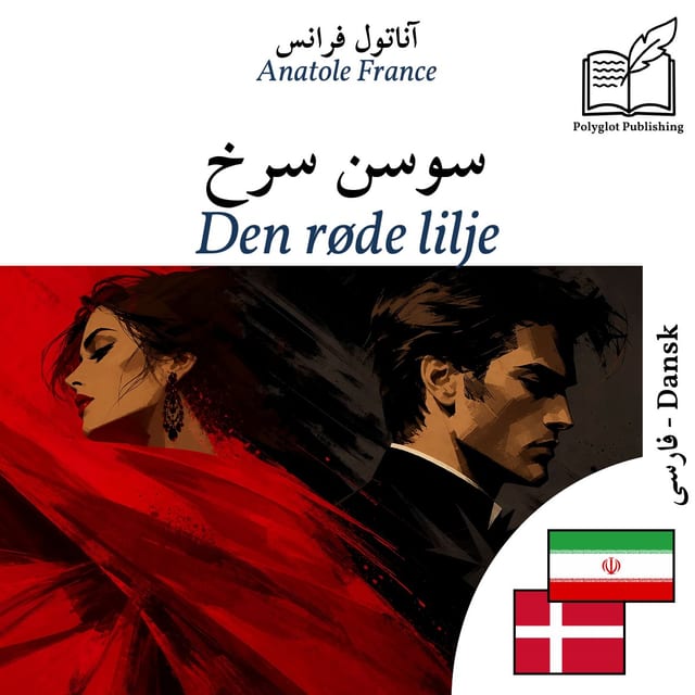 Den røde lilje