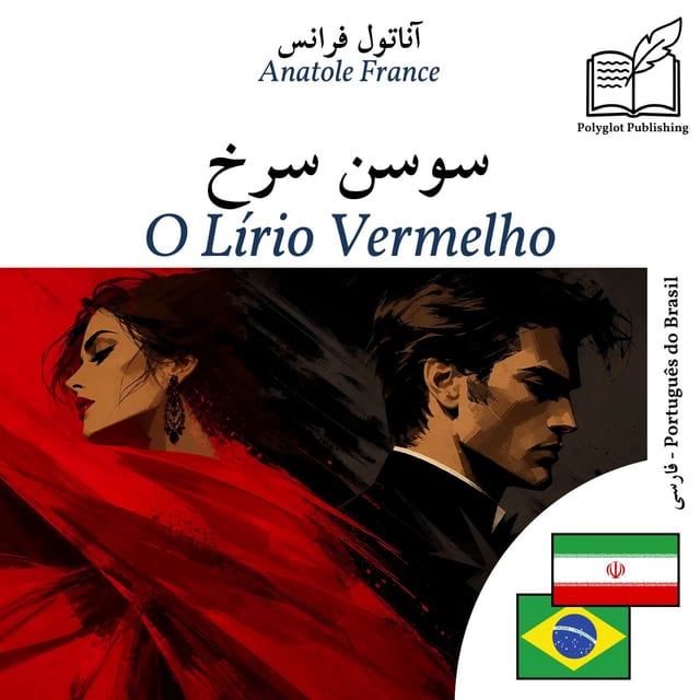 O Lírio Vermelho