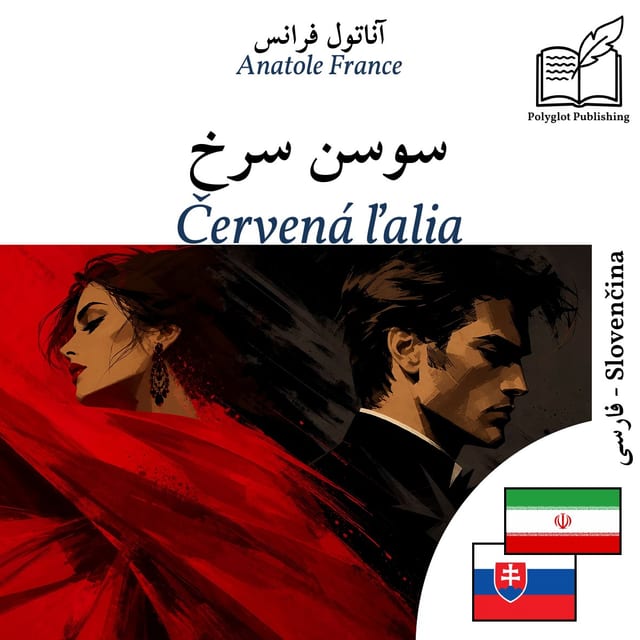 Červená ľalia