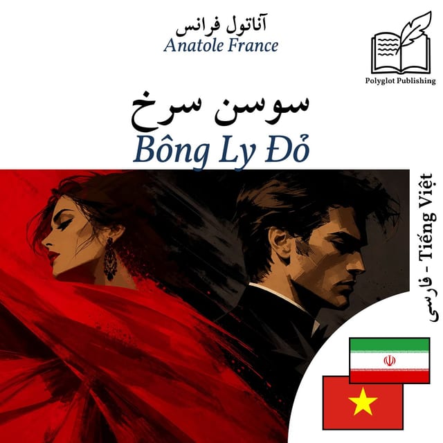 Bông Ly Đỏ