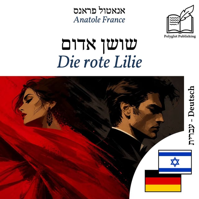 Die rote Lilie