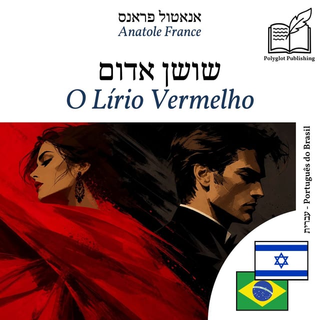 O Lírio Vermelho