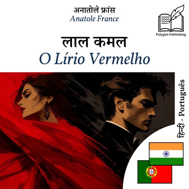 O Lírio Vermelho