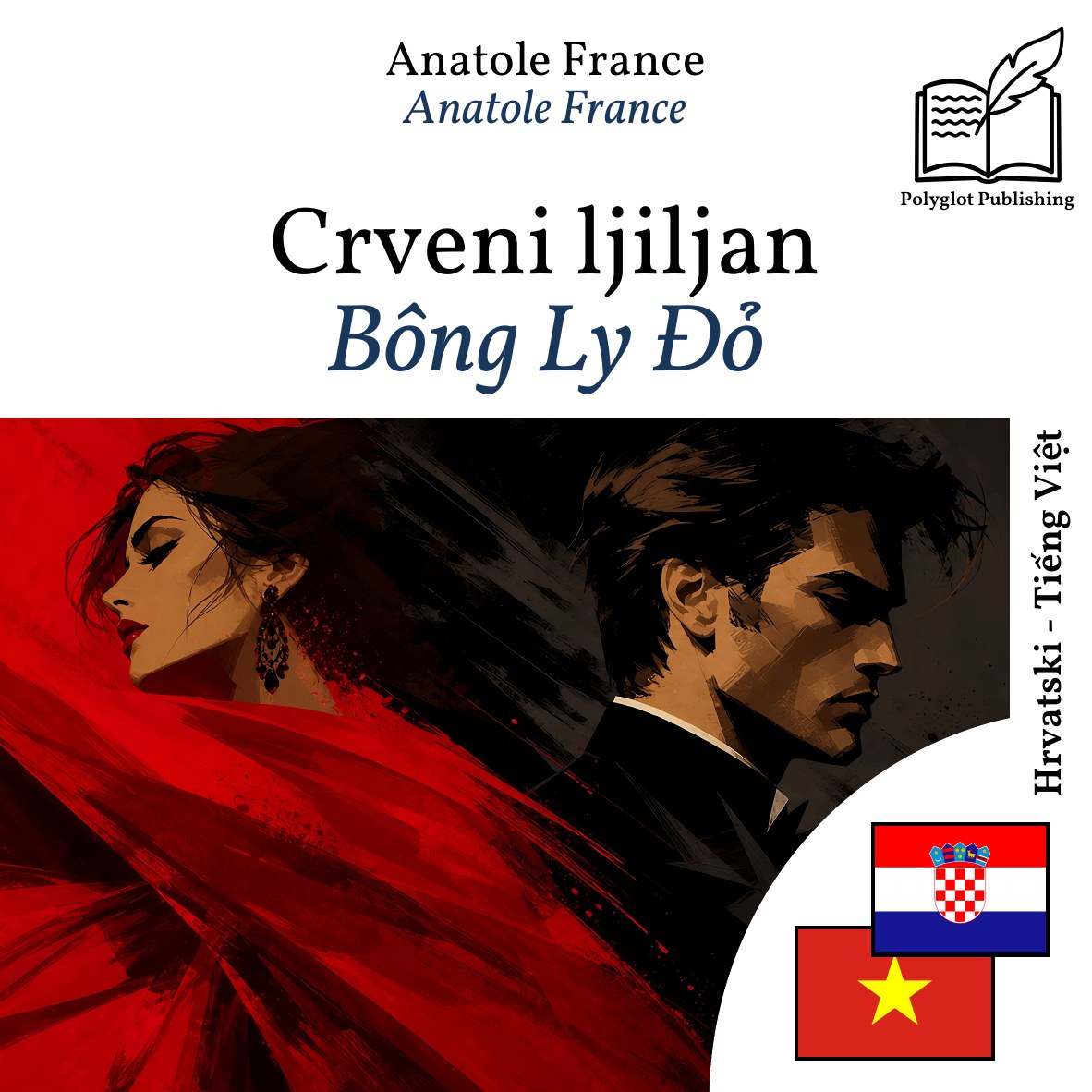 Bông Ly Đỏ