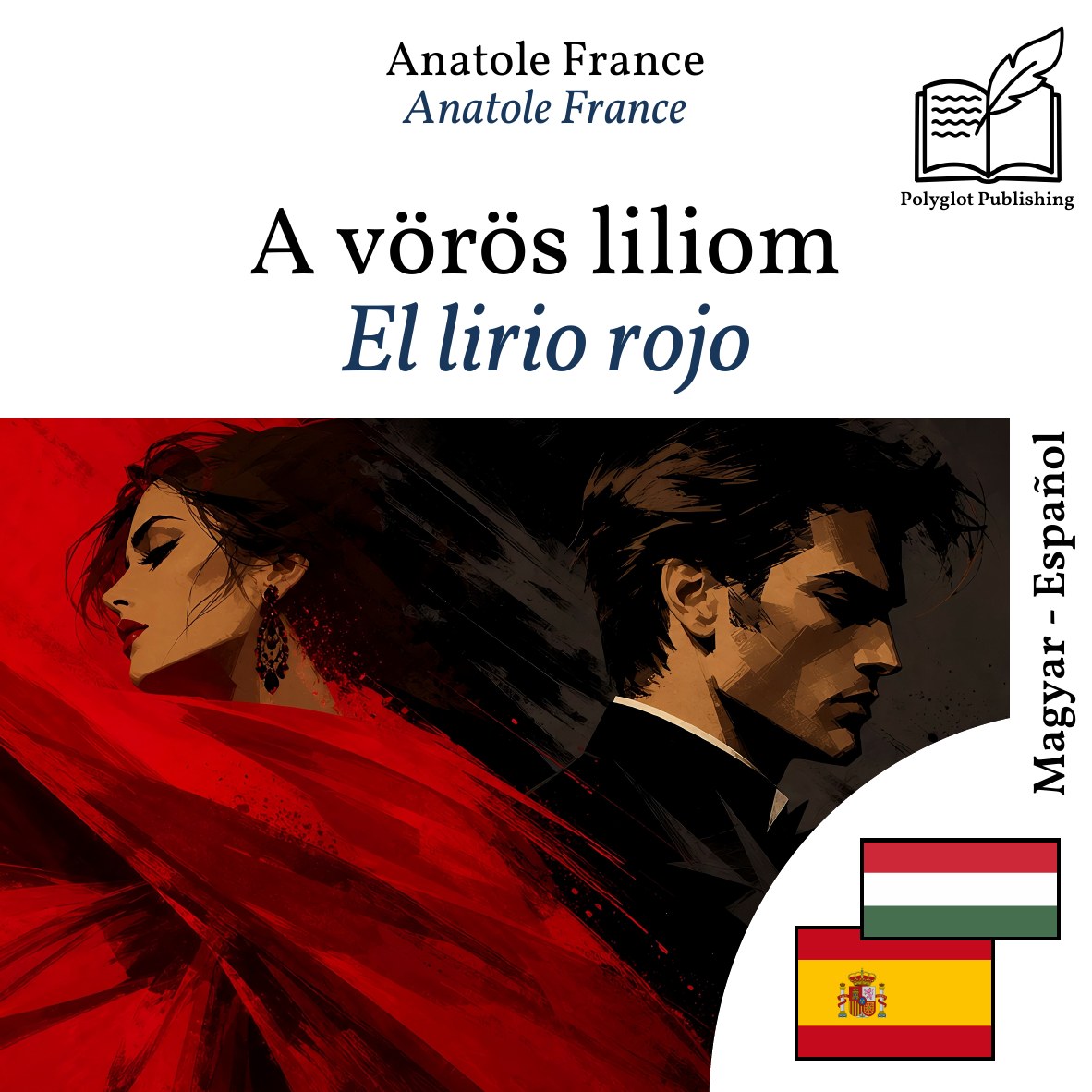 El lirio rojo