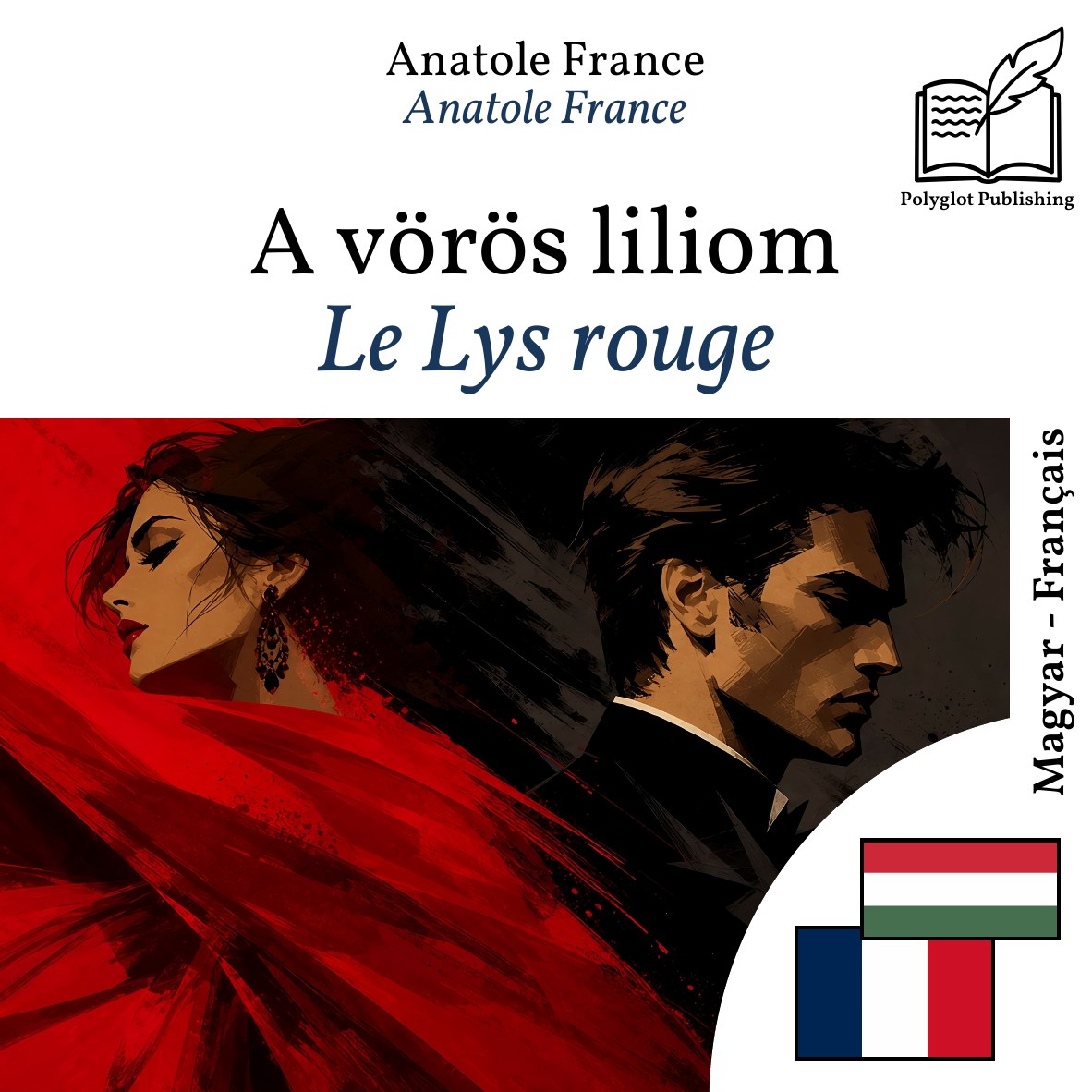 Le Lys rouge