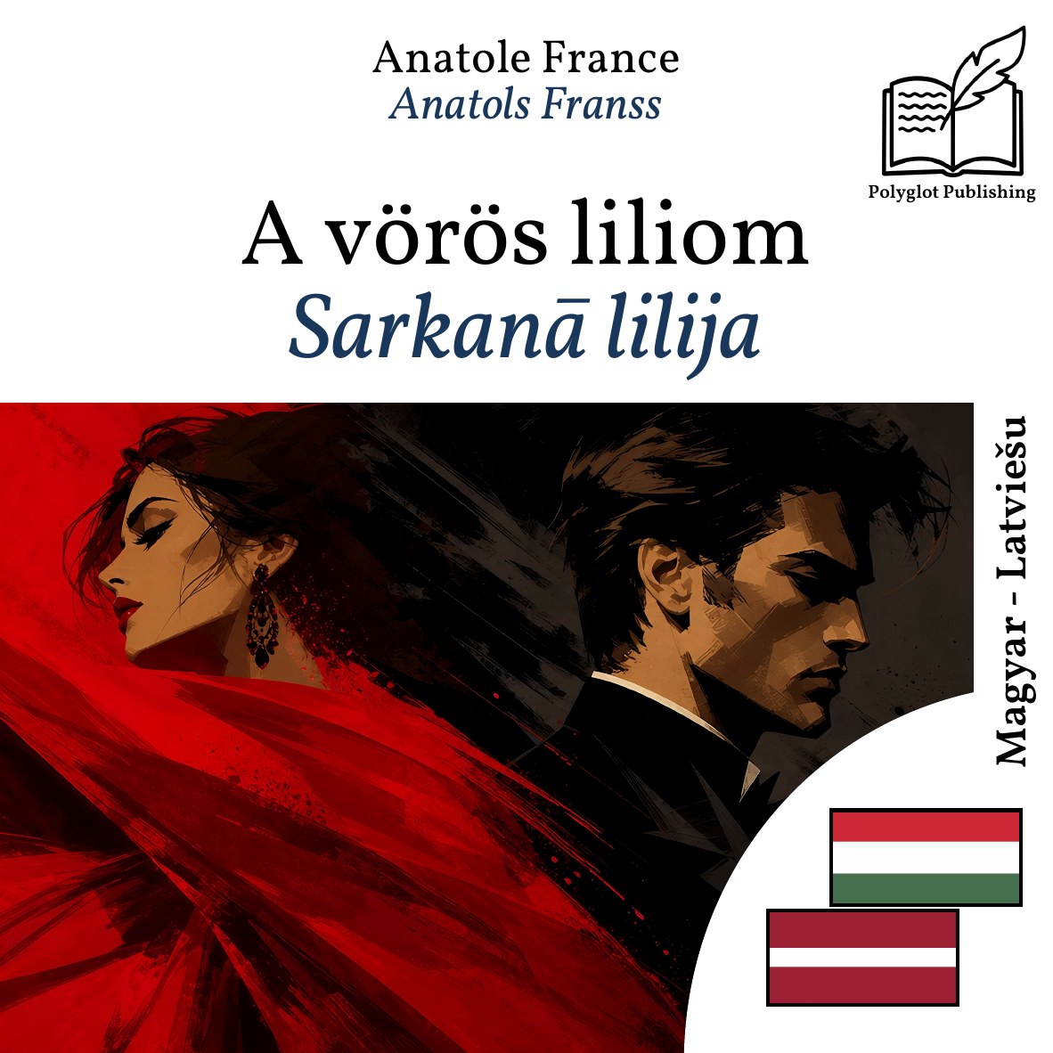 Sarkanā lilija