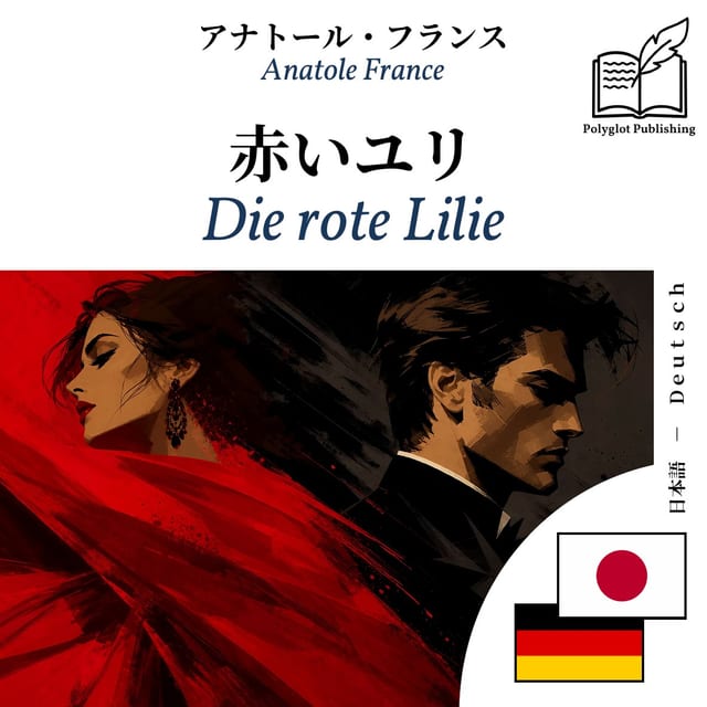 Die rote Lilie