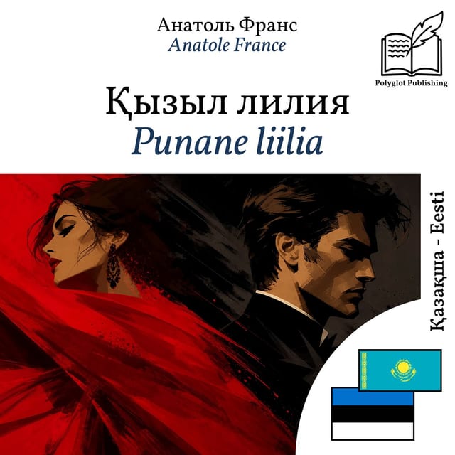 Punane liilia