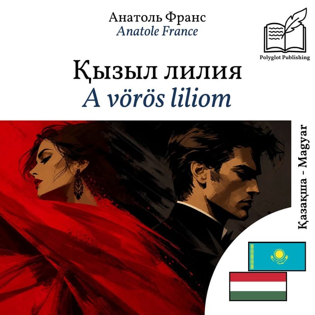 A vörös liliom