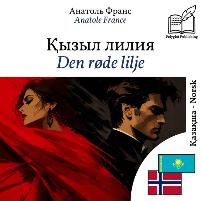 Den røde lilje