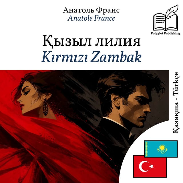 Kırmızı Zambak