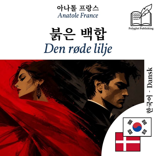 Den røde lilje
