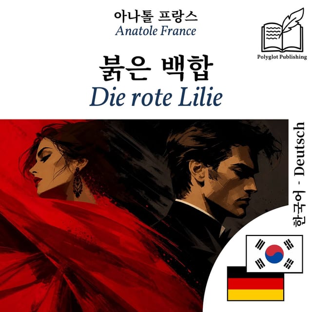 Die rote Lilie