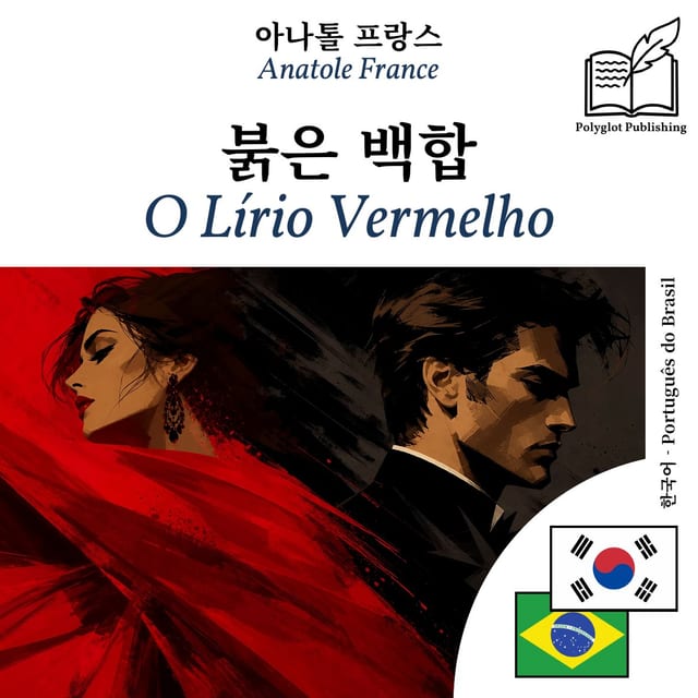 O Lírio Vermelho