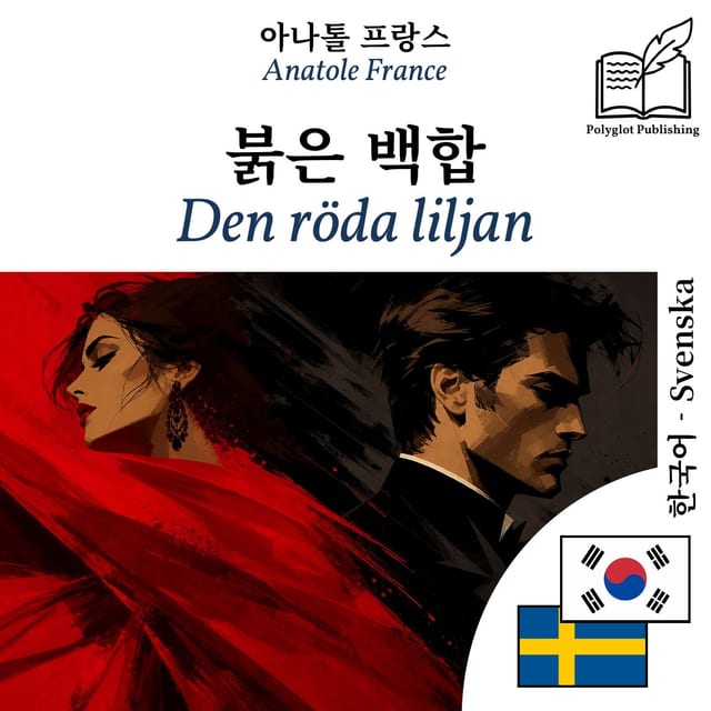 Den röda liljan