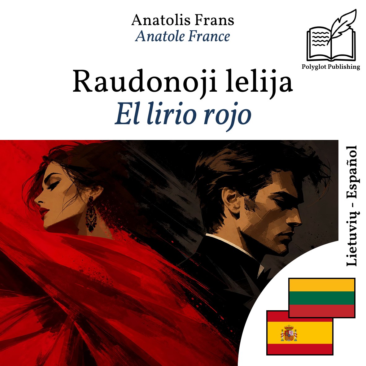 El lirio rojo