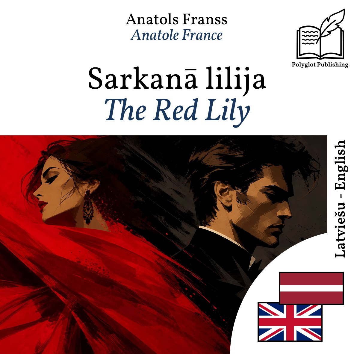 The Red Lily