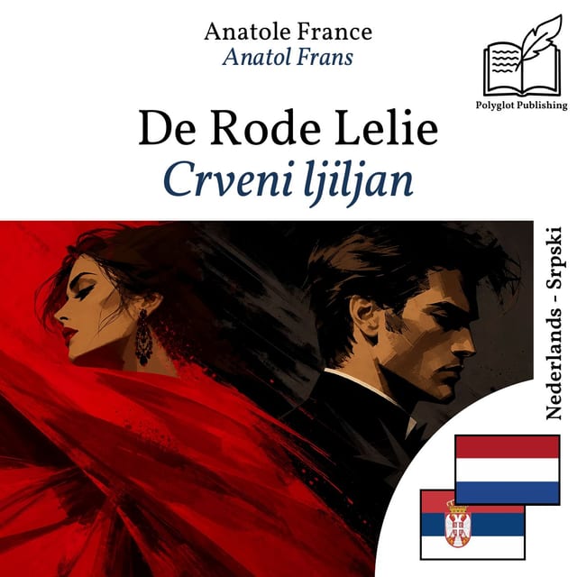 Crveni ljiljan