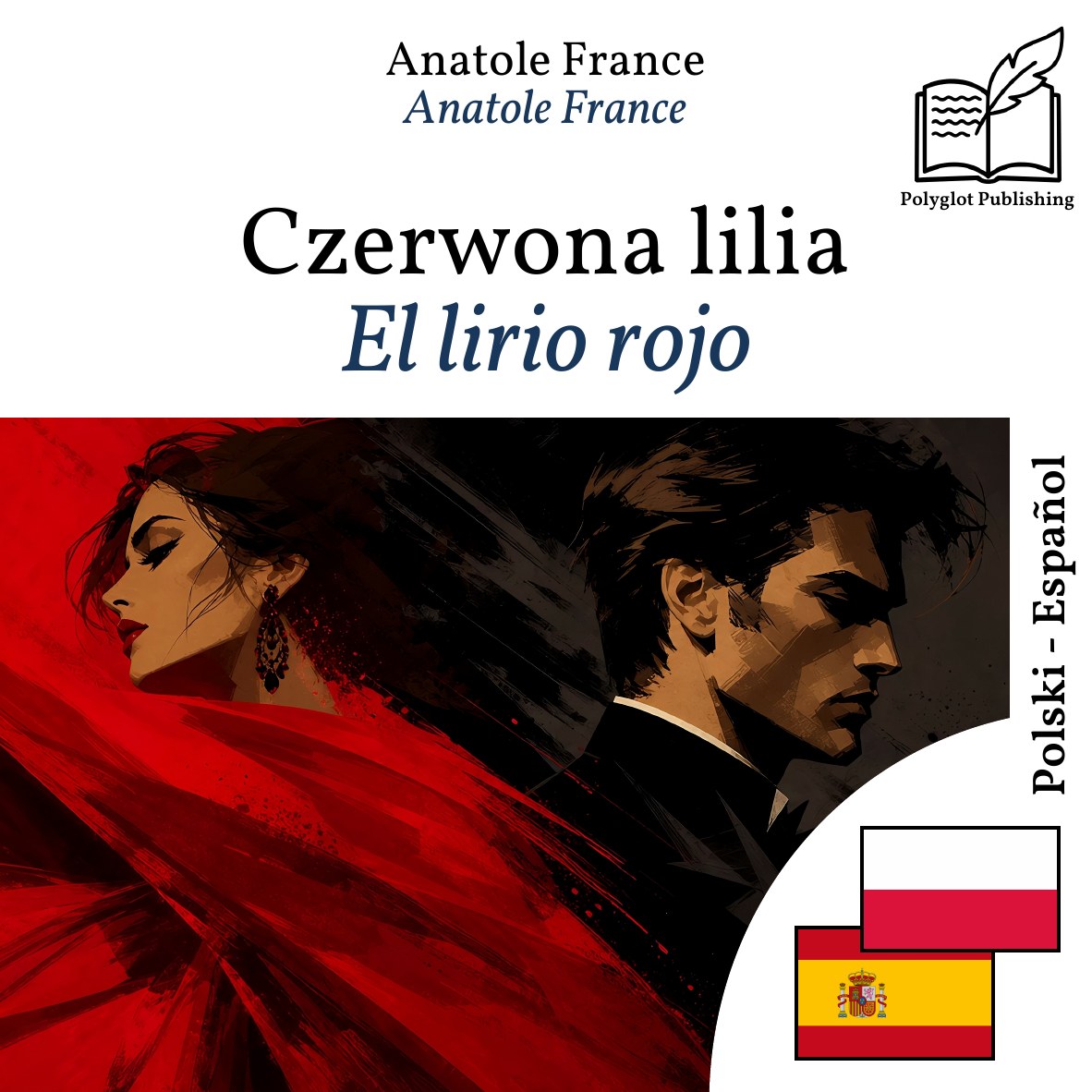 El lirio rojo