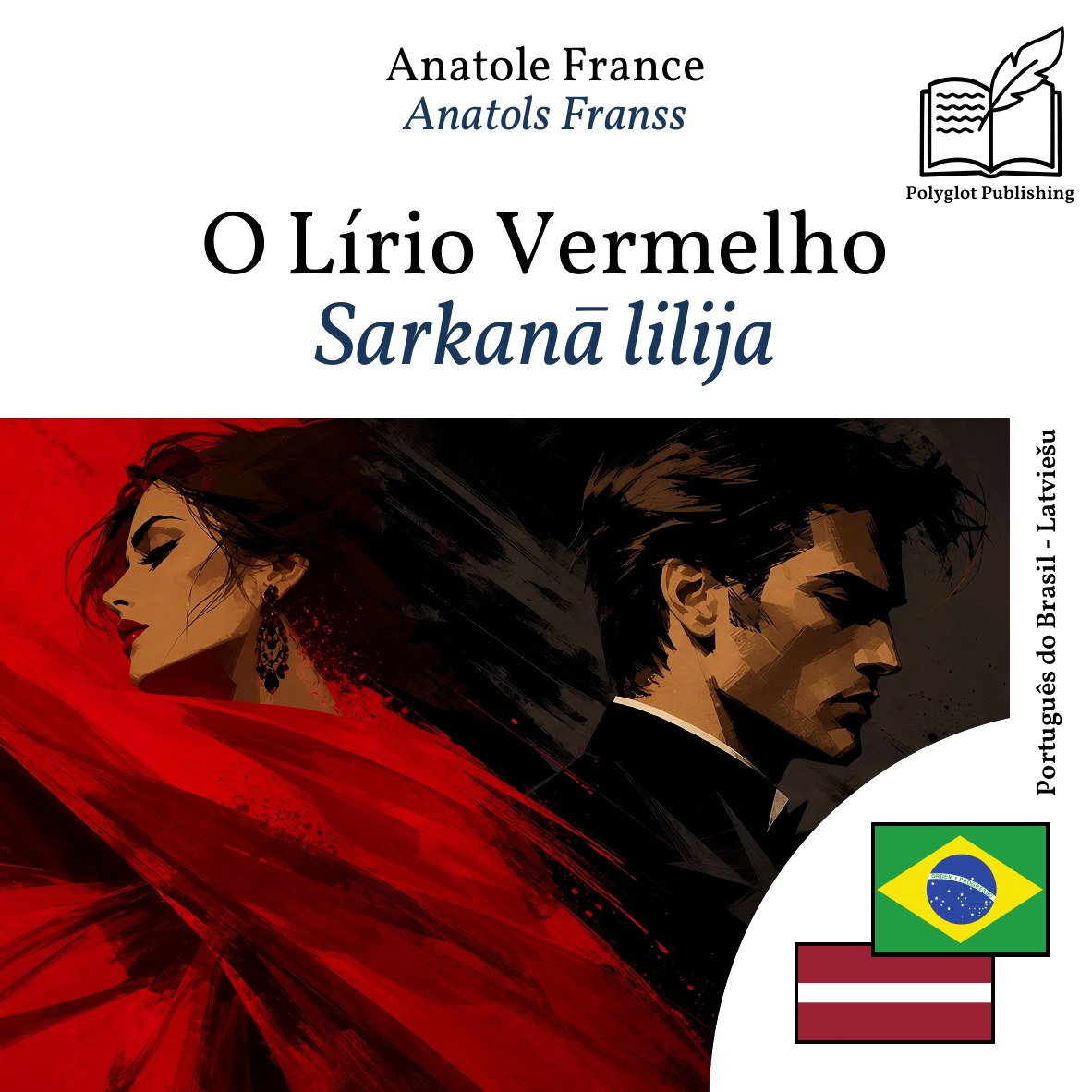 Sarkanā lilija
