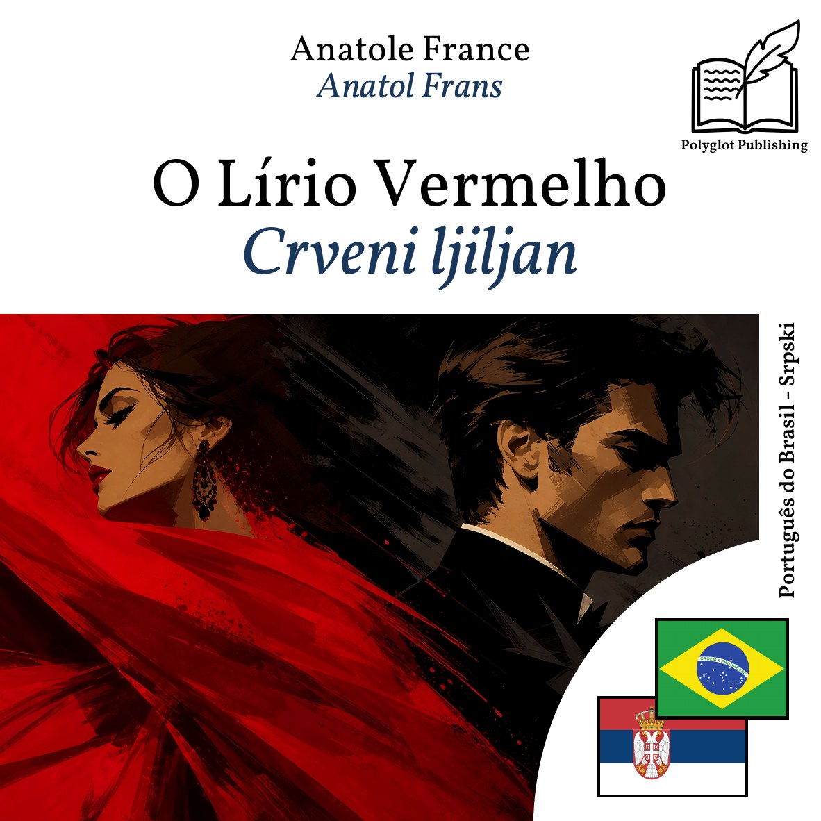 Crveni ljiljan