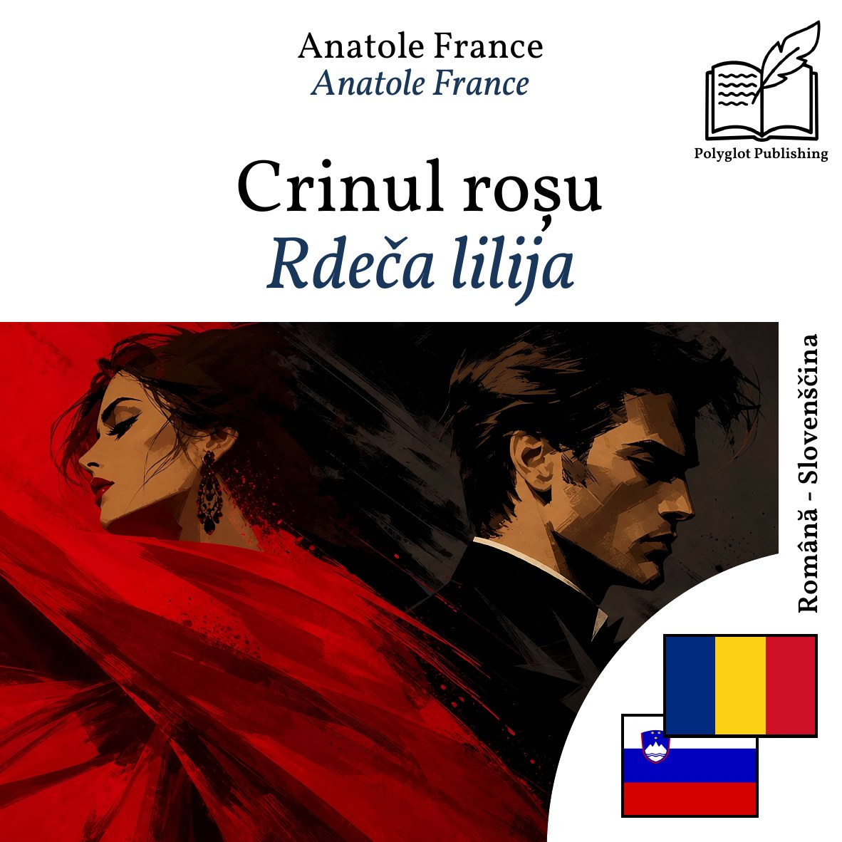 Rdeča lilija