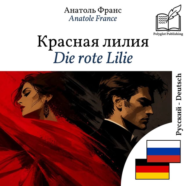 Die rote Lilie