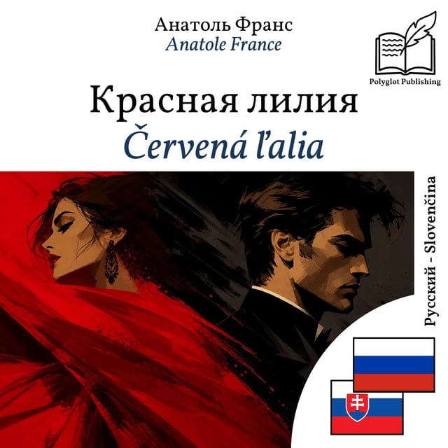 Červená ľalia