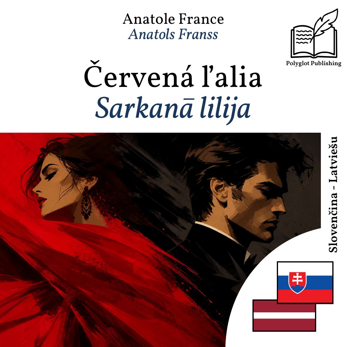 Sarkanā lilija