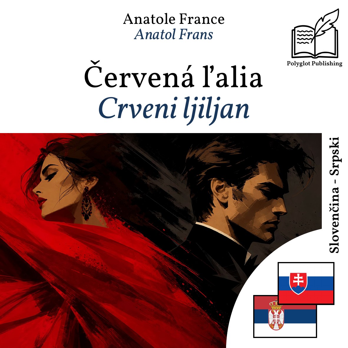 Crveni ljiljan