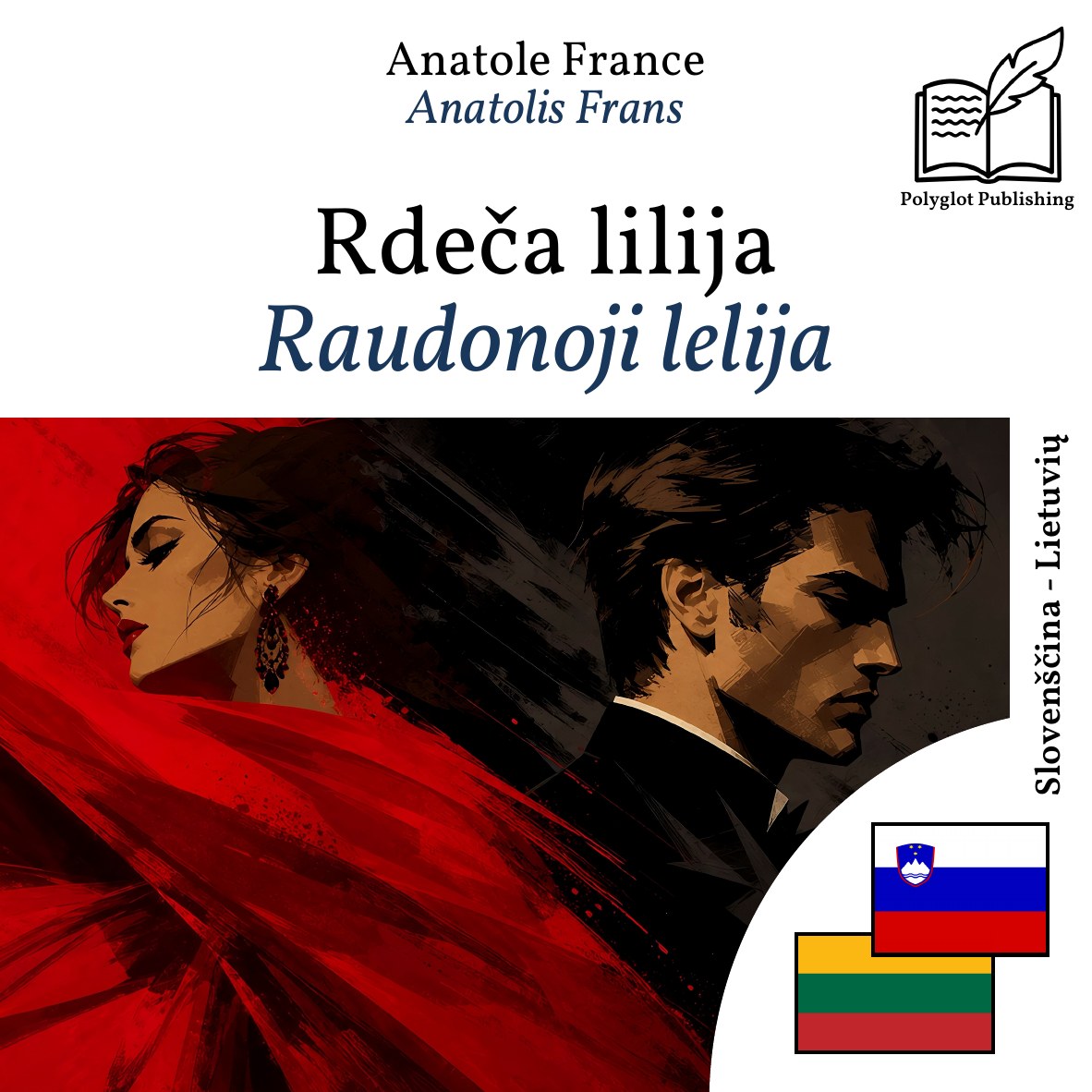Raudonoji lelija