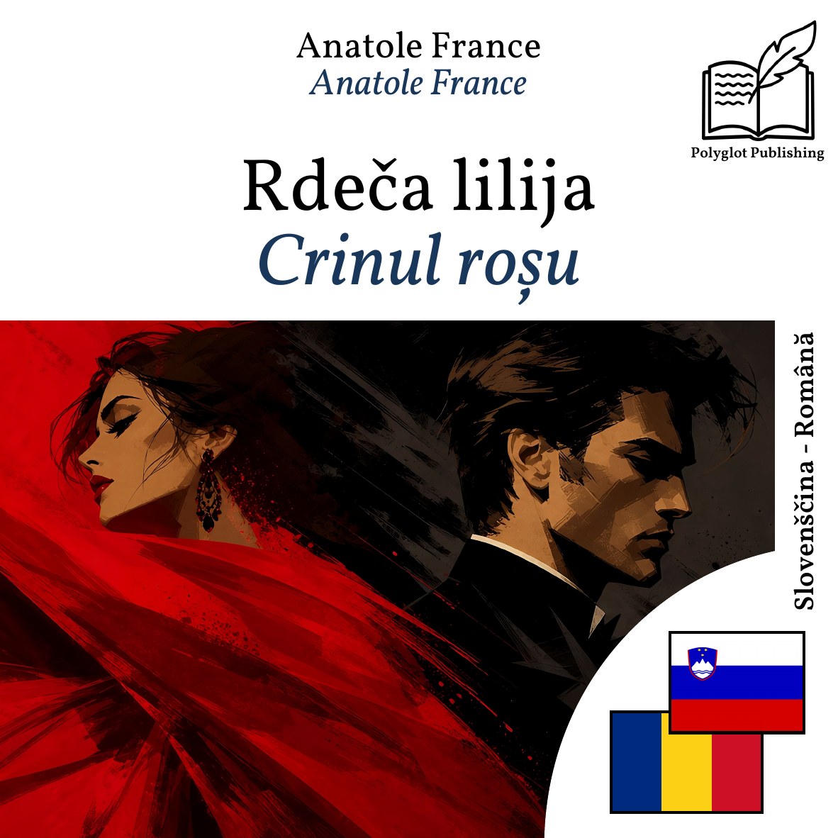 Crinul roșu